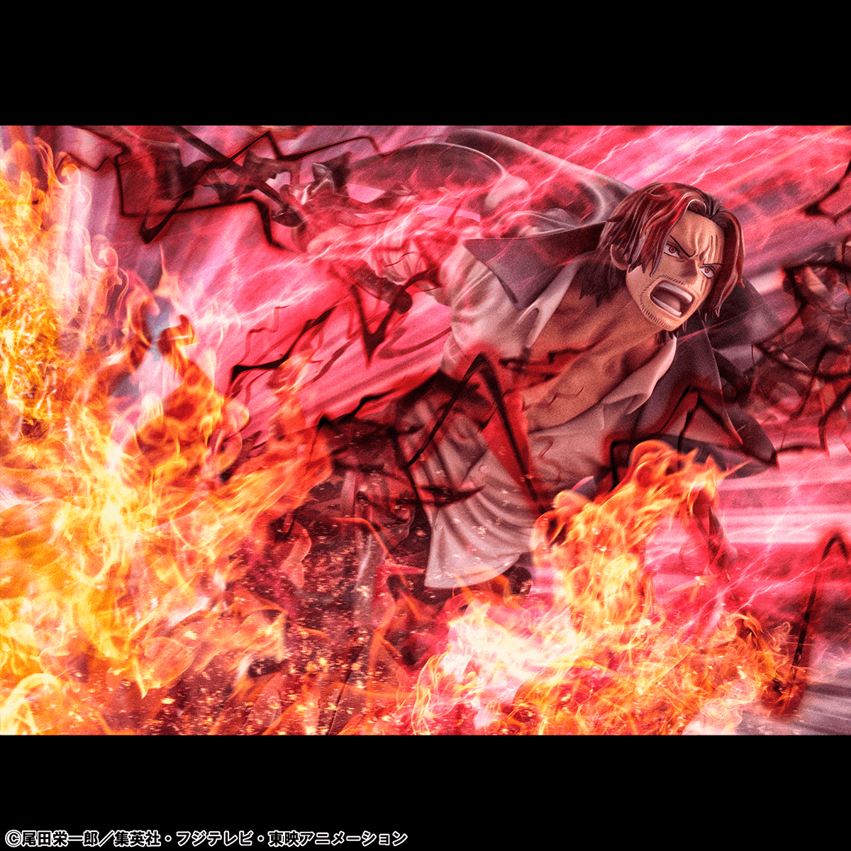 Portrait.Of.Pirates ONE PIECE “SA-MAXIMUM” Leader of Red Hair Pirates Red-Haired Shanks Kamusari | 4535123716669