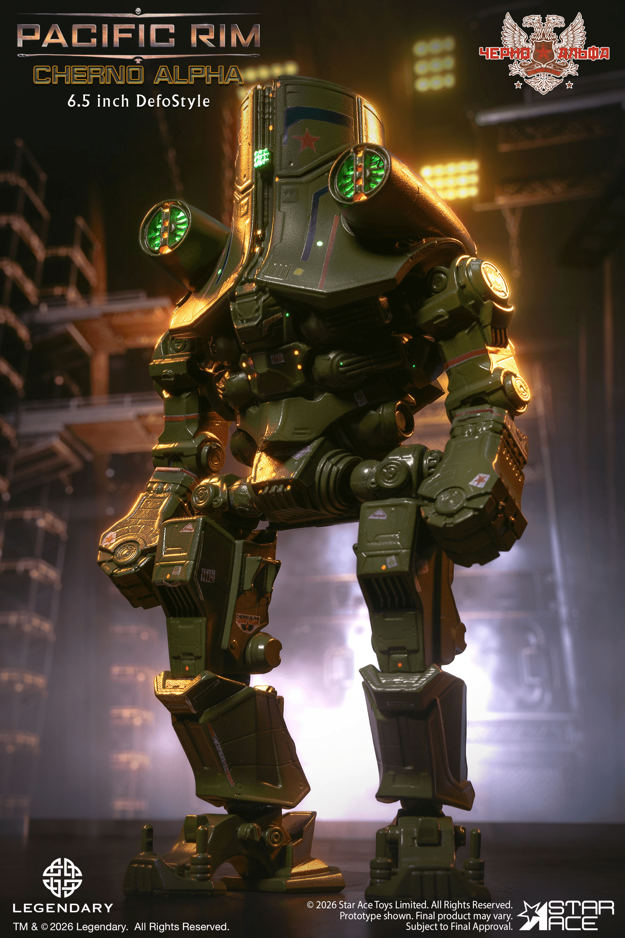 Pacific Rim – Cherno Alpha DefoStyle Figure DX
