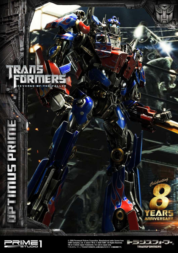 Prime 1 Studio Museum Masterline Transformers: Revenge of the Fallen (Film) Optimus Prime EX Bonus Version(4582535943442)(4582535943442)
