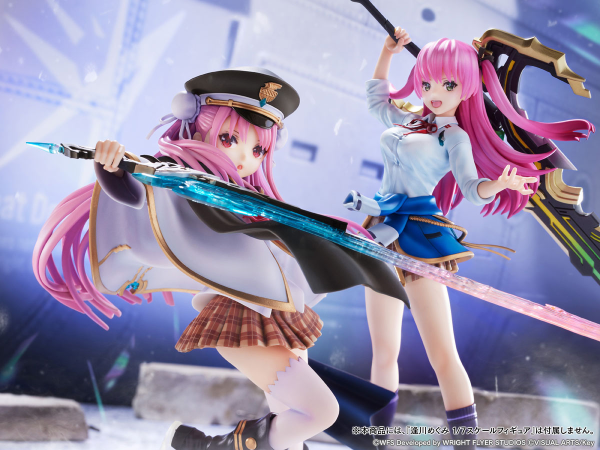 FURYU Corporation Heaven Burns Red Tama Kunimi 1/7scale figure | 4580736409941