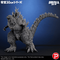 Godzilla (Godzilla the Ride: Great Clash) | 4532149024884