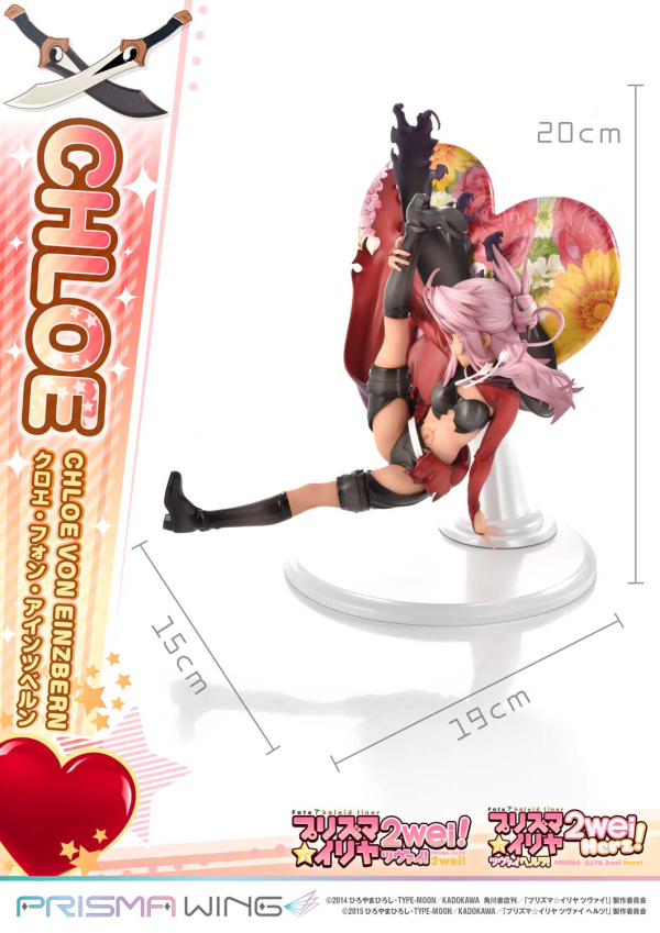 P Studio PRISMA WING Fate/kaleid liner Prisma Illya Chloe von Einzbern 1/7 Scale Pre-Painted Figure(4580708041322)(4580708041322)
