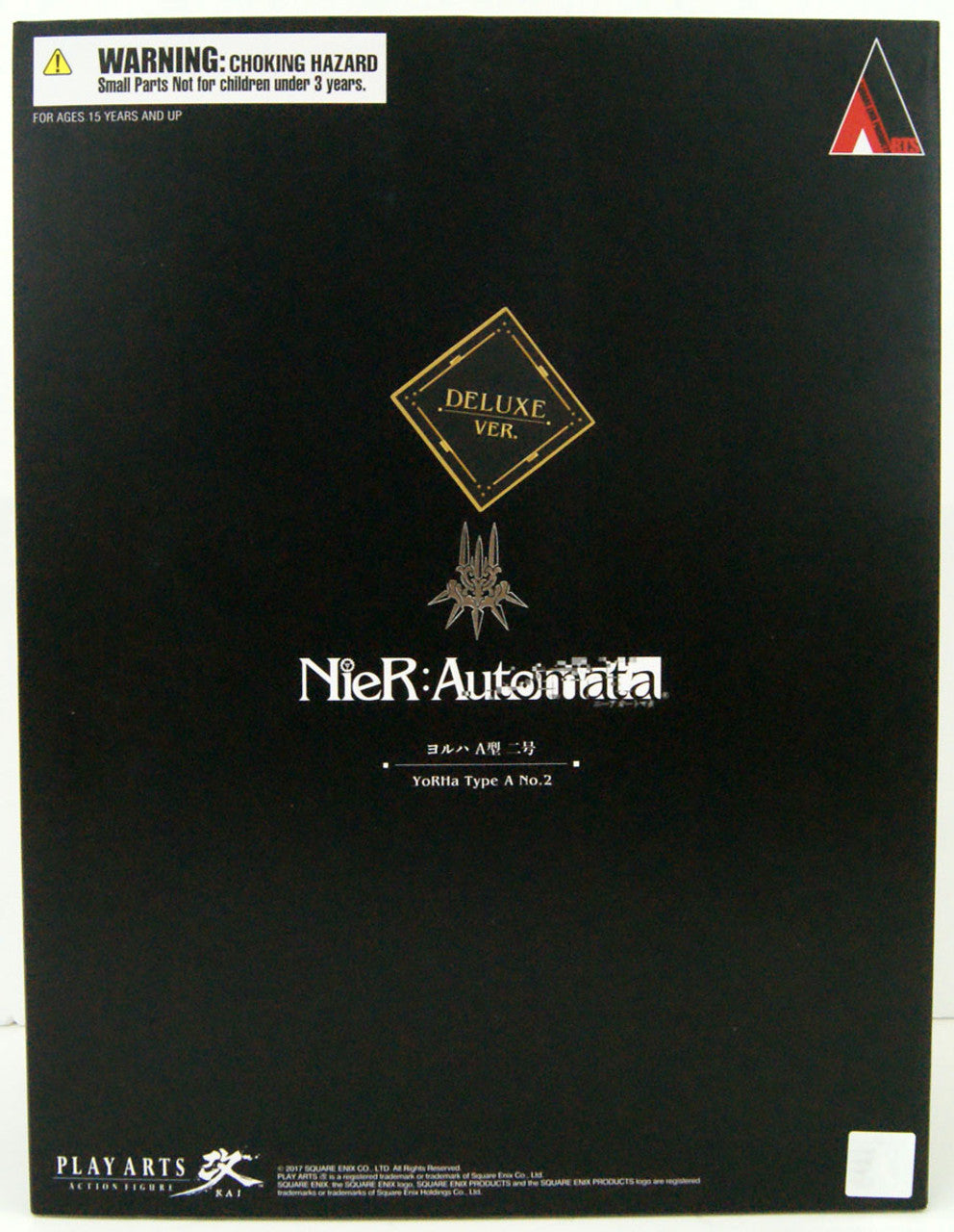 SQUARE ENIX NieR:Automata® PLAY ARTS KAI™ Action Figure - A2 (YoRHa Type A No. 2) DELUXE Ver.