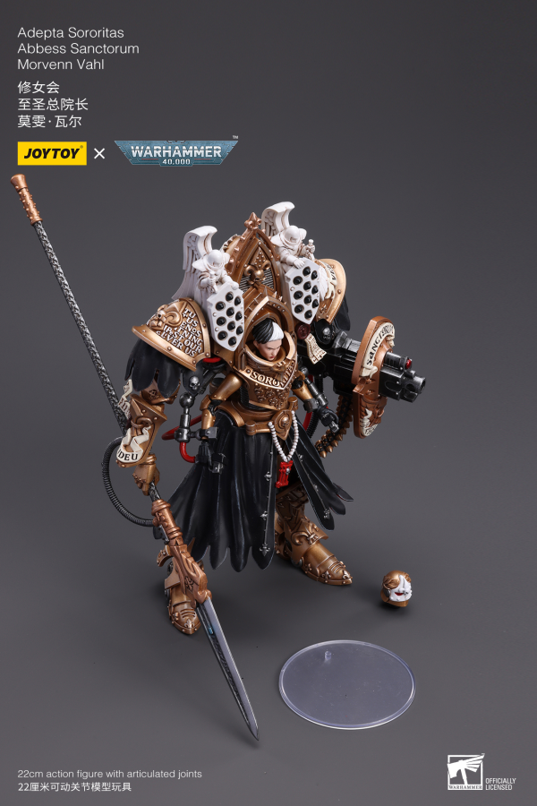 Joy Toy Adepta Sororitas Abbess Sanctorum Morvenn Vahl(6973130378872)(6973130378872)