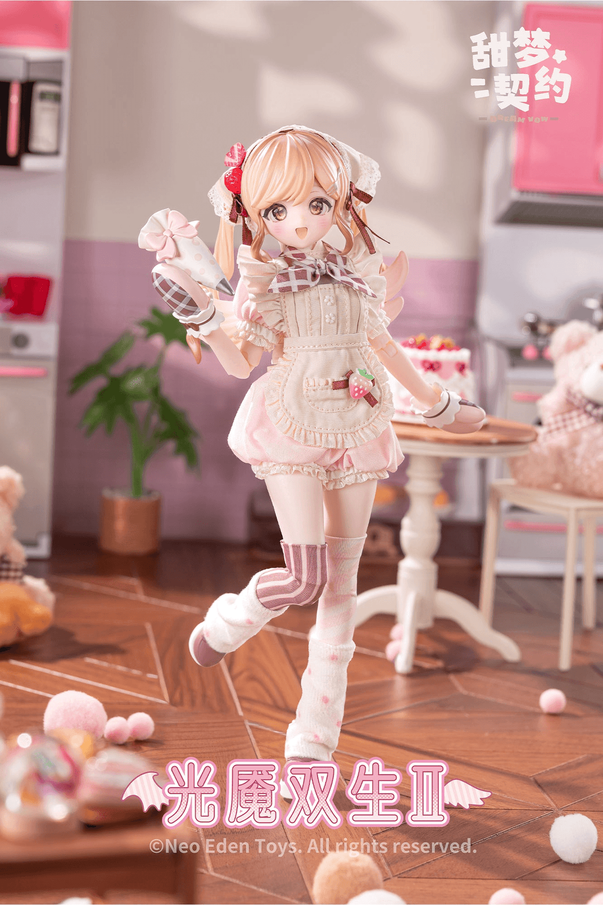 Angel & Demon ~Light Demon Twins2~ MJD Blind Doll (6 figures set) (Box of 6)