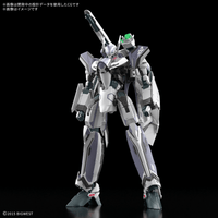 HG 1/100 VF-31F SIEGFRIED (MESSER IHLEFELD USE) | 4580886845033
