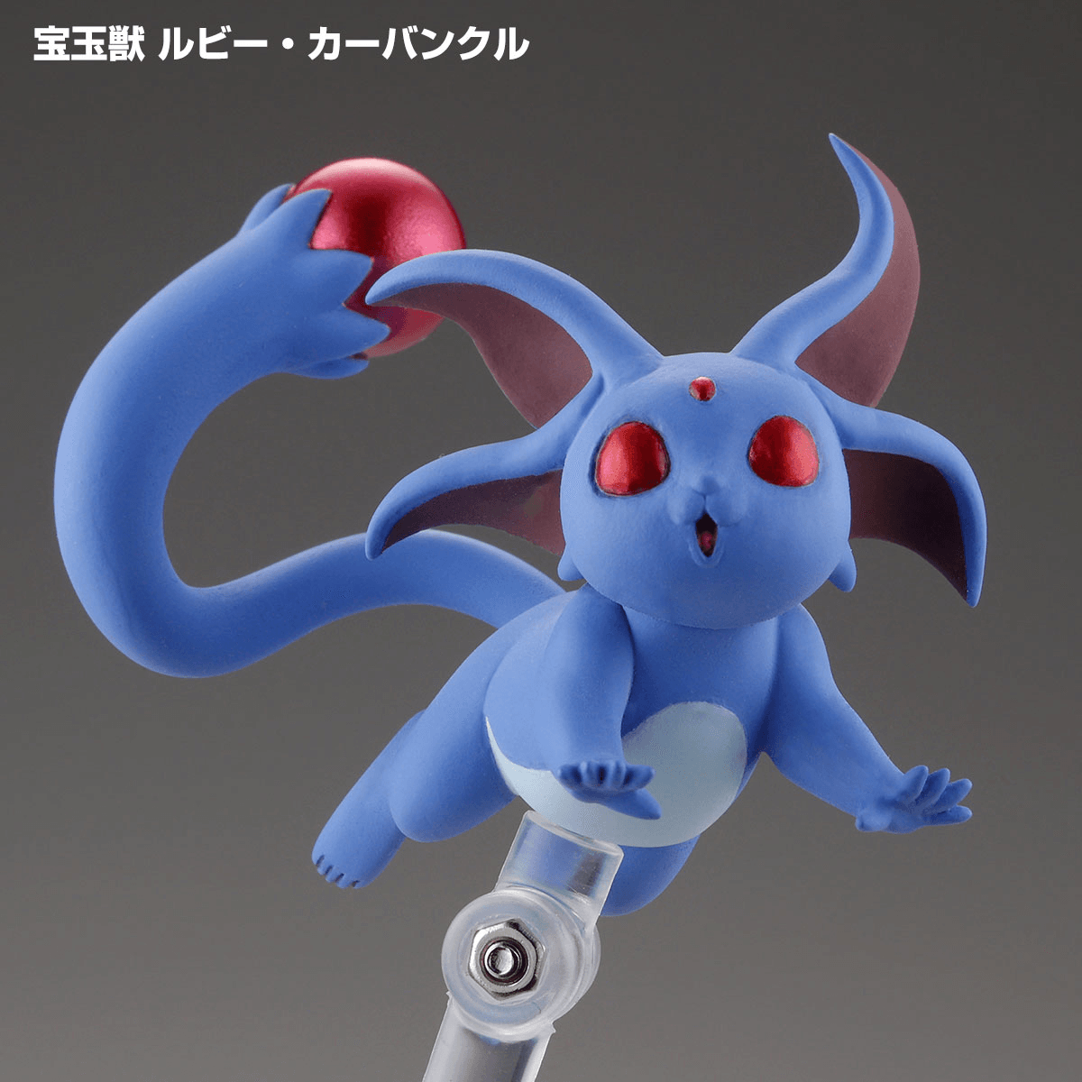 "Yu-Gi-Oh!" Series 3D Monster Collection Vol.1 (2027 Re-release) (Box of 6)