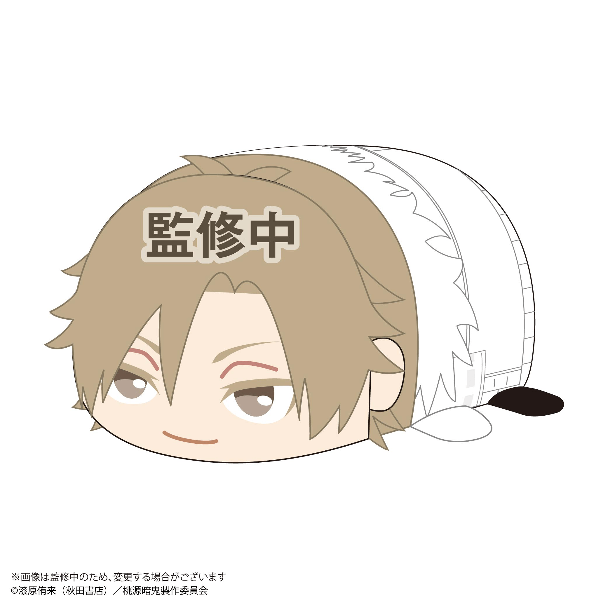 Tougen Anki POTE KORO MASCOT BIG F | 4571617078141