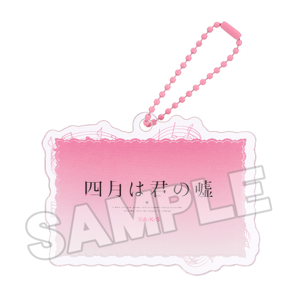 Anime Scene Acrylic Keychain A | 4580590190863