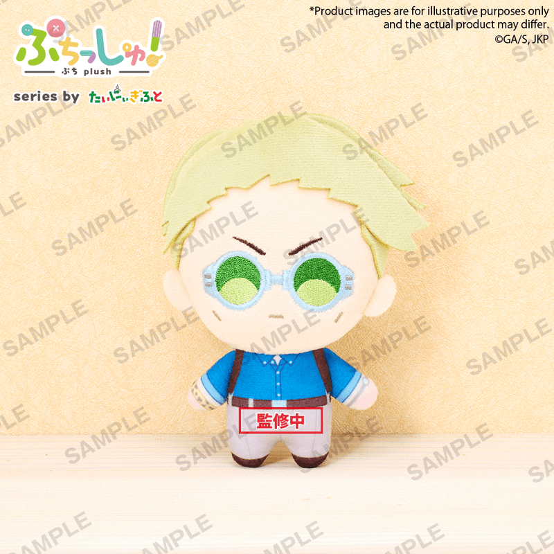 Bushiroad Creative Puchish! TV Anime JUJUTSU KAISEN Kento Nanami | 4570194407184