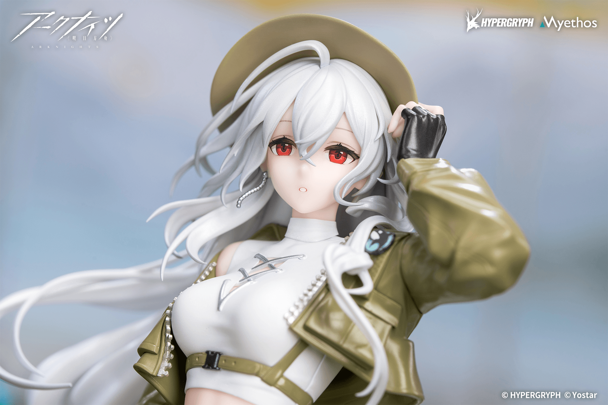 Gift+ 1/8 Skadi: Wildlight Wander VER. | 6971804911745