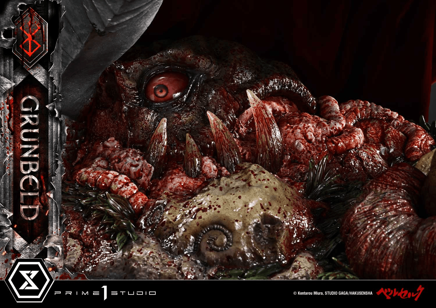 Ultimate Premium Masterline Berserk Grunbeld Grunbeld VS Guts Bonus Version | 4582647122674