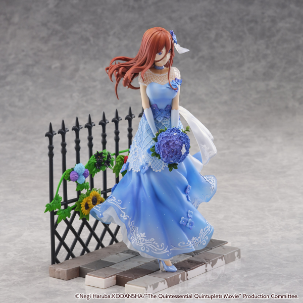 eStream Miku Nakano -Floral Dress Ver.- (SHIBUYA SCRAMBLE FIGURE)(4580769940985)(4580769940985)