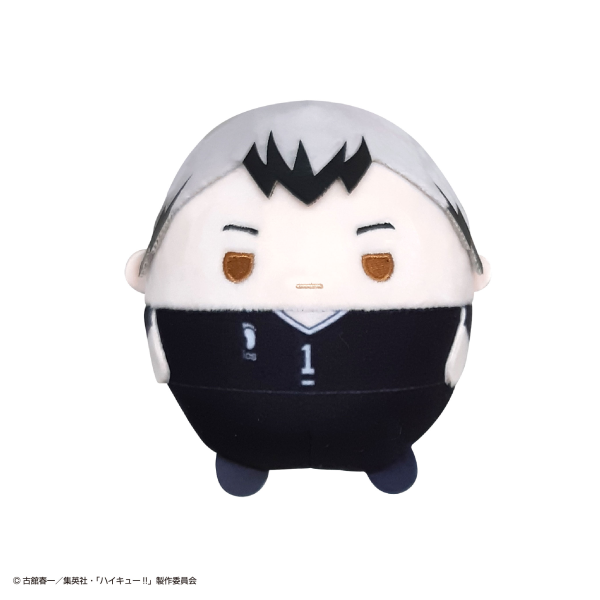 Haikyu FUWA KORORIN | 4580683624381