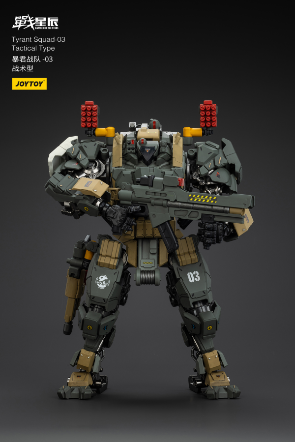 JOYTOY Tyrant-03 Tactical Type(6927054401291)(6927054401291)