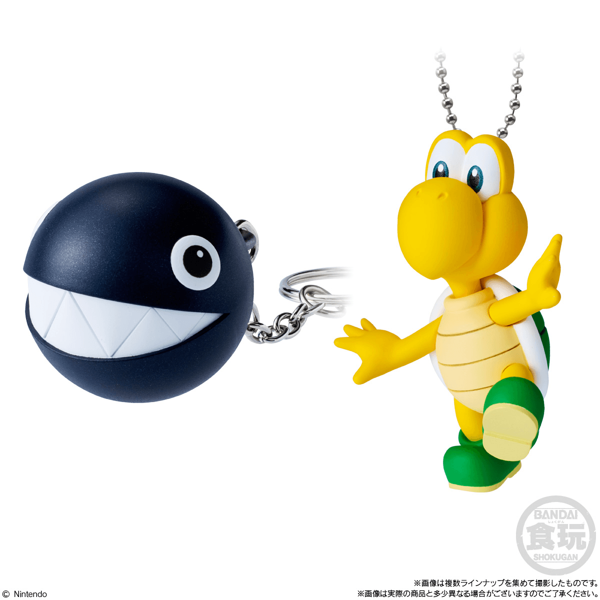 BANDAI Super Mario Bros. Mascot Charm Collection Vol. 2 Super Mario Bros. (Box/10), Bandai Shokugan