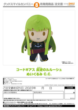 Good Smile Company Code Geass: Lelouch of the Rebellion C.C.