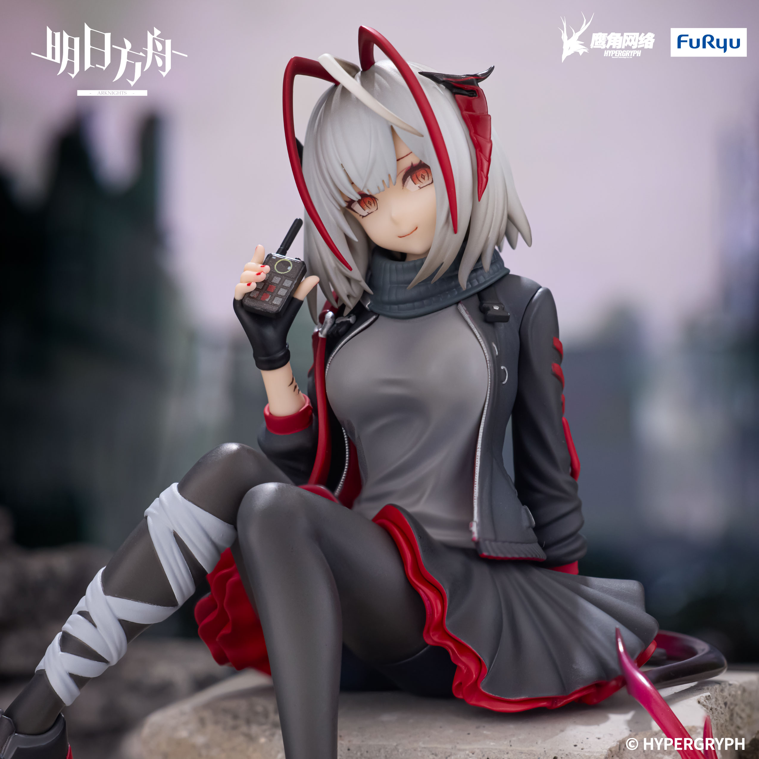 ARKNIGHTS Noodle Stopper Figure -W- | 4571623501558