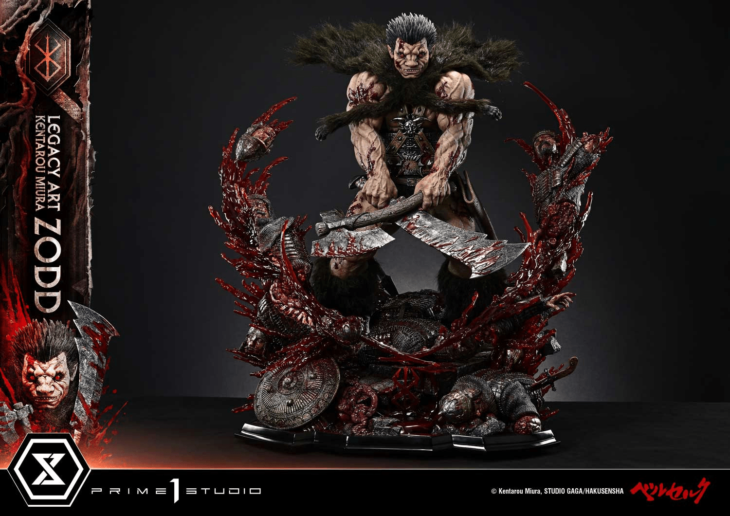 Legacy Art "Kentarou Miura" Berserk Zodd