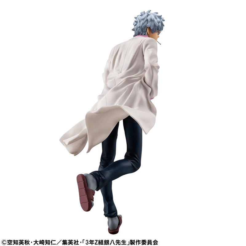 MegaHouse G.E.M. Series 3-Z Ginpachi Sensei Ginpachi Sakata Reiwa Ver. | 4535123844911