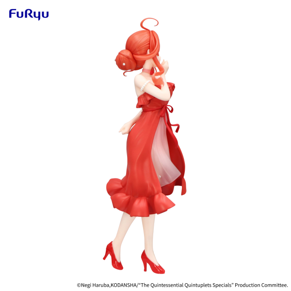 FuRyu The Quintessential Quintuplets Specials　Trio-Try-iT Figure -Nakano Itsuki Pastel Dress ver.-(4582782367206)(4582782367206)