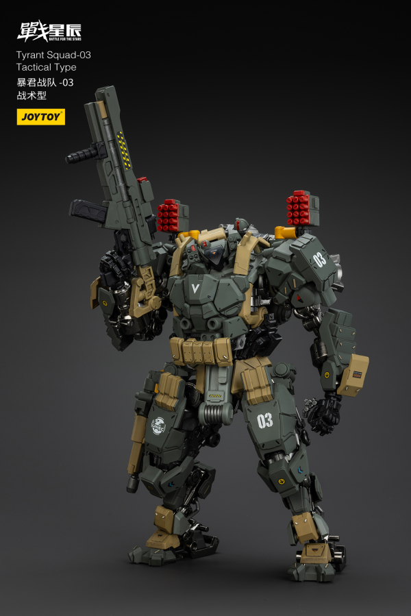 JOYTOY Tyrant-03 Tactical Type(6927054401291)(6927054401291)
