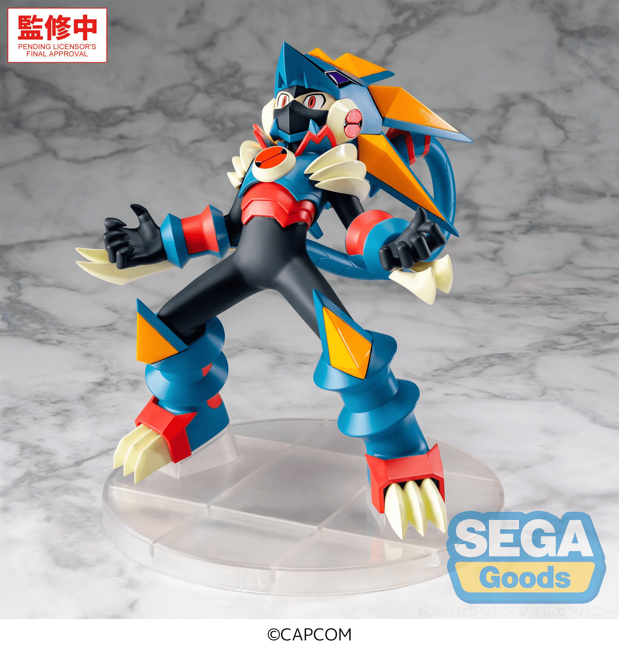 Luminasta "Mega Man Battle Network" -Mega Man- Gregar Beast