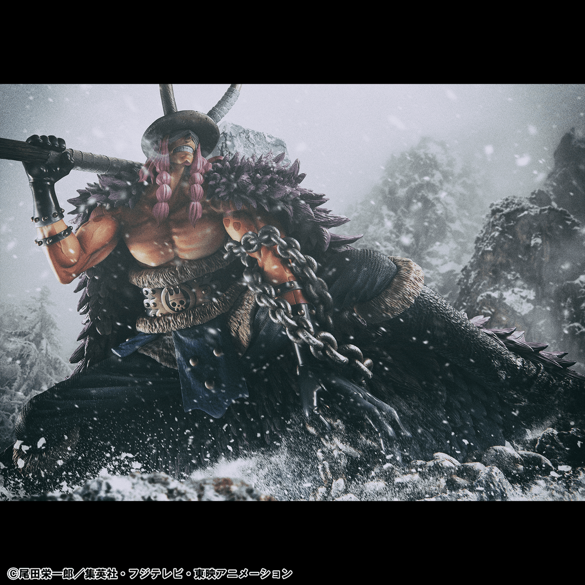 Portrait.Of.Pirates ONE PIECE “ELB-MAXIMUM”Loki