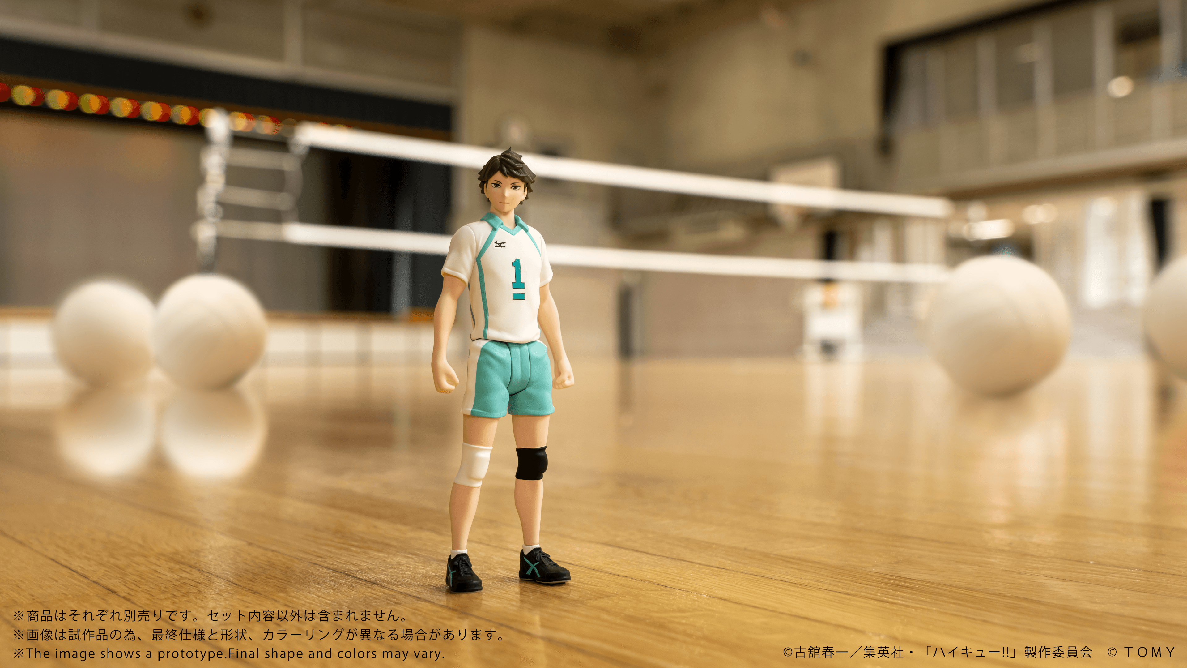 CK-H03 COLLEKAZARO Toru Oikawa | 4904810067849