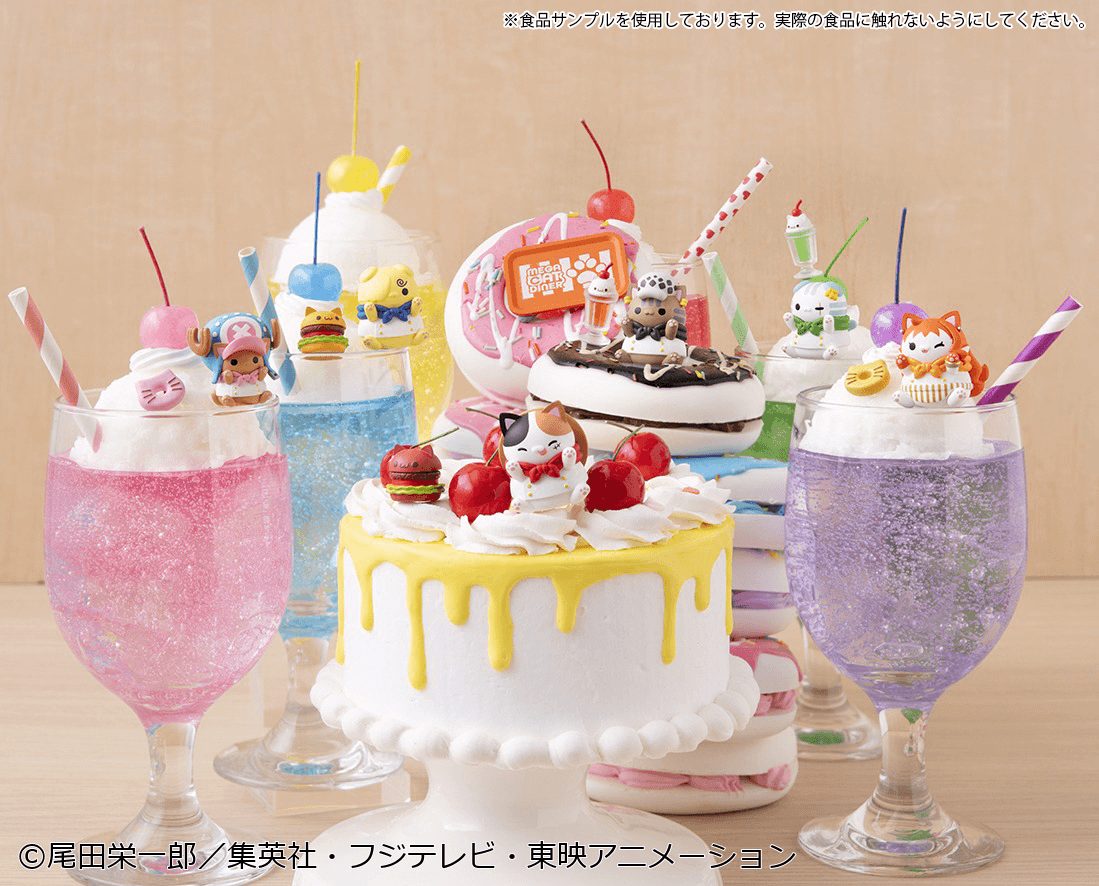 MEGA CAT PROJECT ONE PIECE NyanPieceNyan！DINER！ (Box of 6)