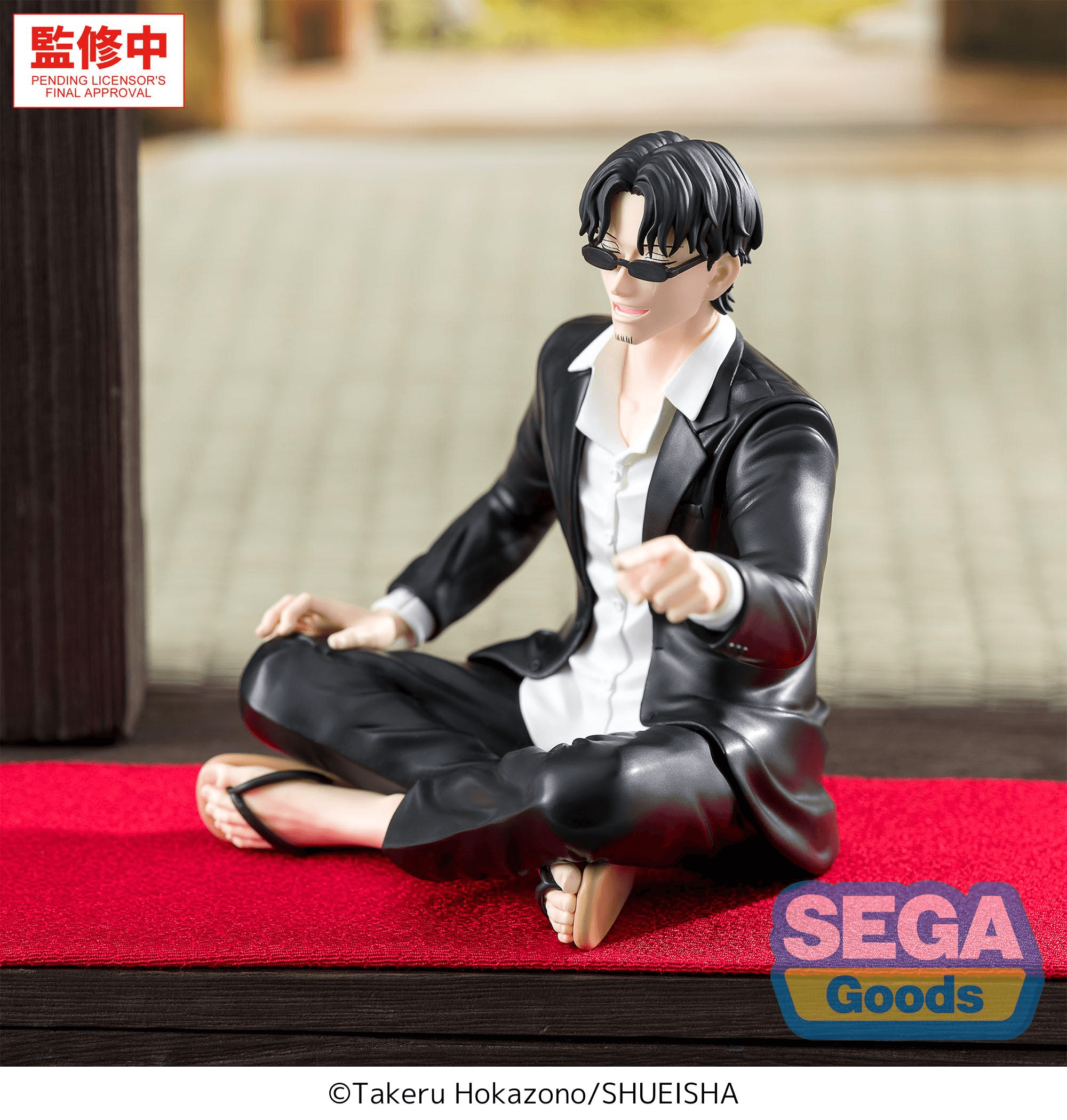 "Kagurabachi" High Premium Perching Figure -Seichi Samura- | 4573628565917