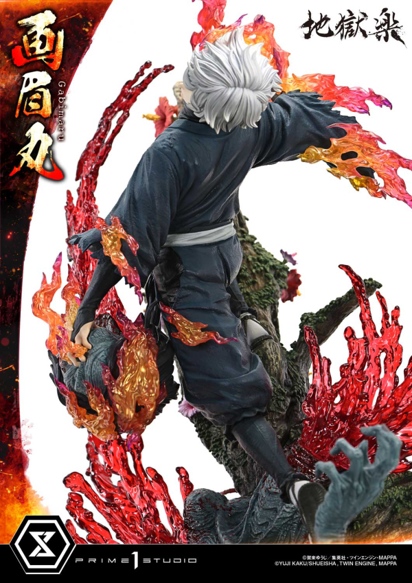 Prime 1 Studio Ultimate Premium Masterline Hell's Paradise: Jigokuraku Gabimaru Bonus Version | 4582647121844