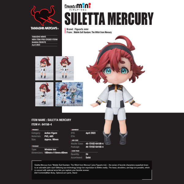 BANDAI Tamashii Suletta Mercury(4573102641564)(4573102641564)