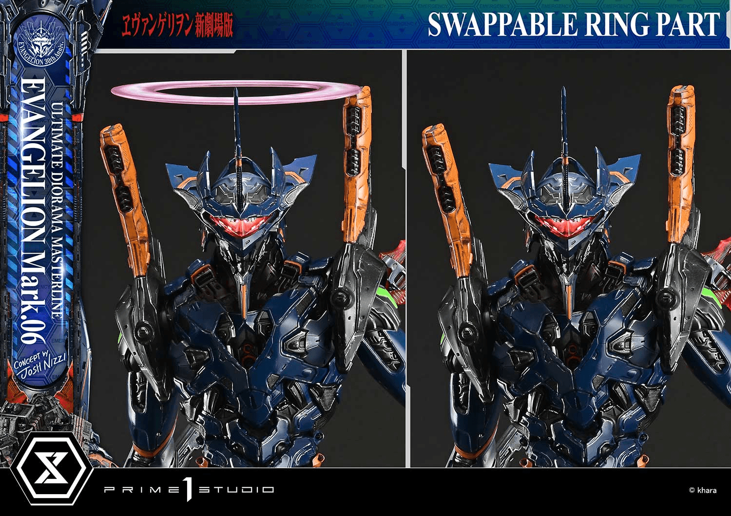 Ultimate Diorama Masterline Evangelion EVANGELION Mark.06 (Concept by Josh Nizzi) Bonus Version | 4582647122810