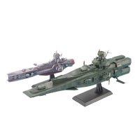 EX-23 Salamis & Magellan | 4573102570000