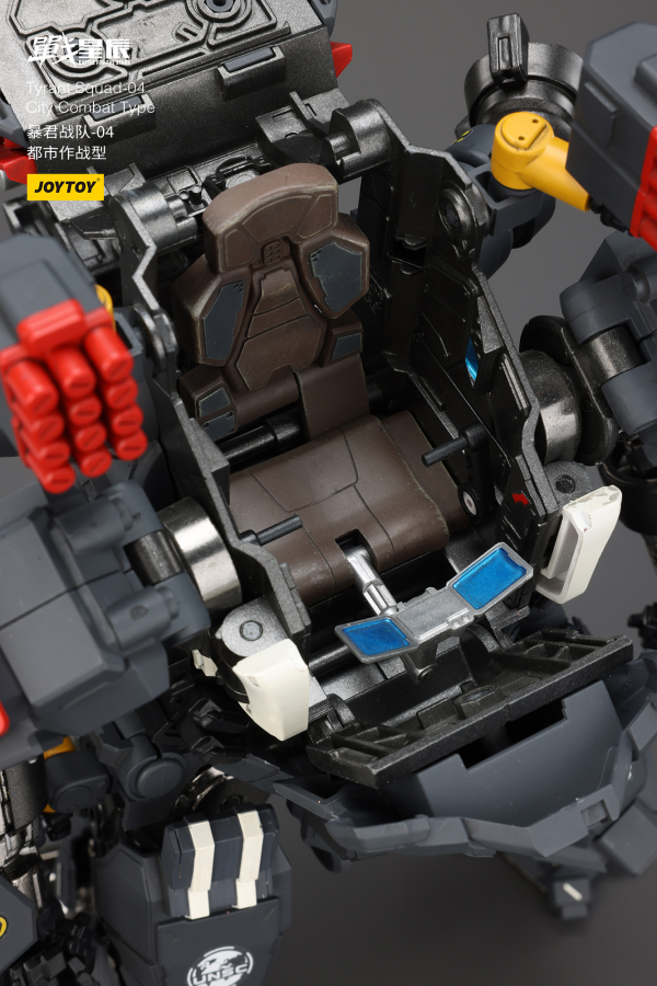 JOYTOY Tyrant-04 City Combat Type(6927054401314)(6927054401314)