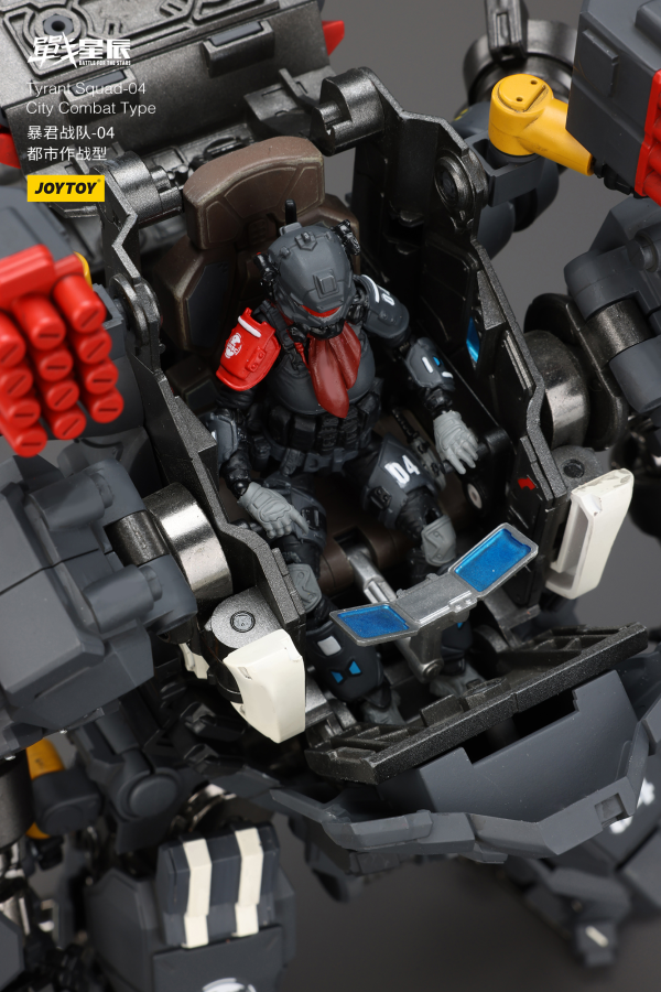 JOYTOY Tyrant-04 City Combat Type(6927054401314)(6927054401314)