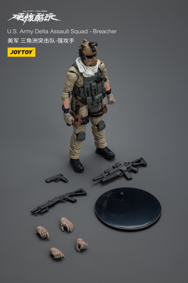 Joy Toy U.S.Army Delta Assault Squad-Breacher