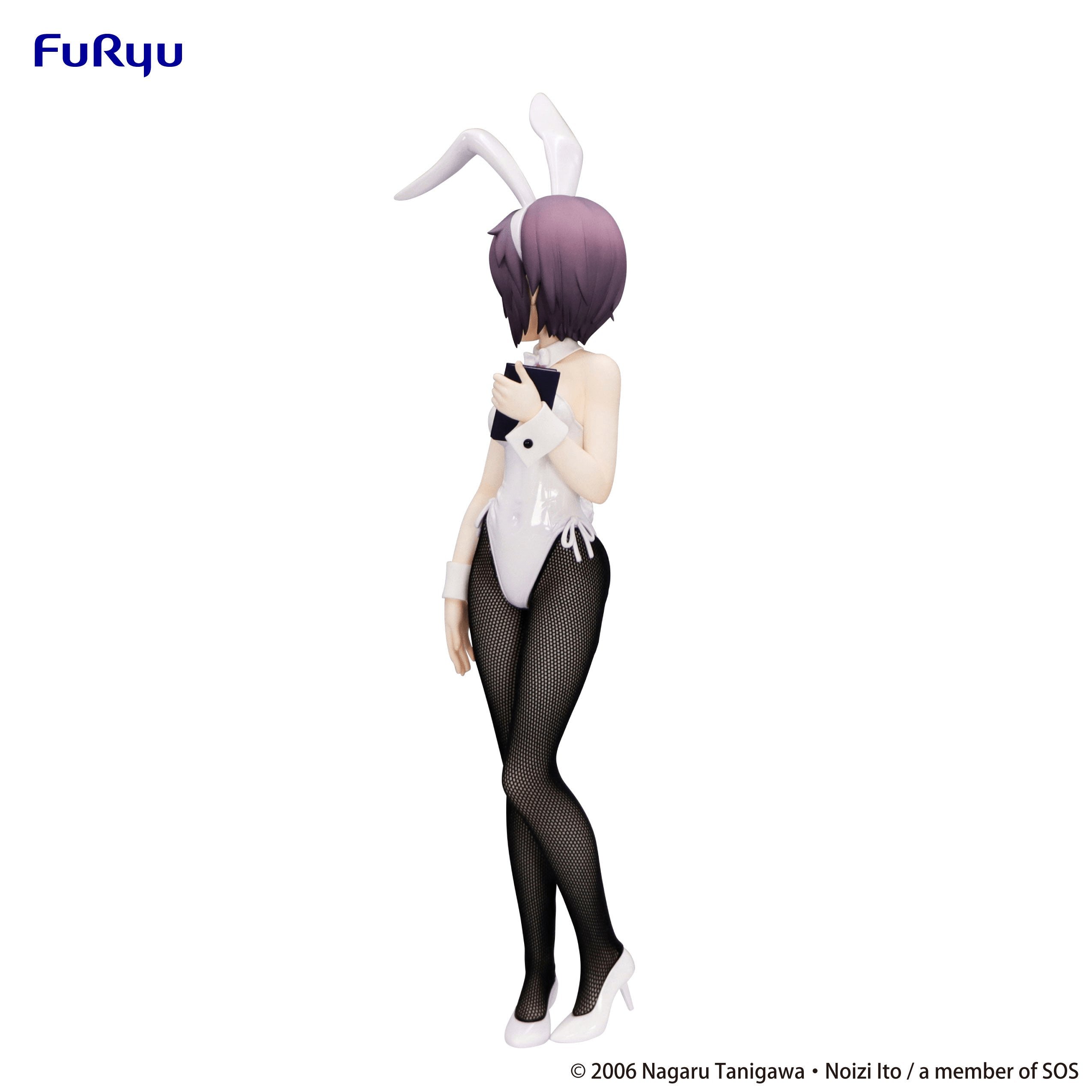 (Rerelease) The Melancholy of Haruhi SuzumiyaãBiCute Bunnies Figure -Yuki Nagato- | 4571623508588