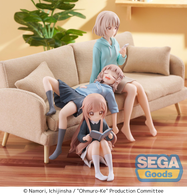 "Ohmuro Family" PM Perching Figure "Nadeshiko Ohmuro" | 4582733430935