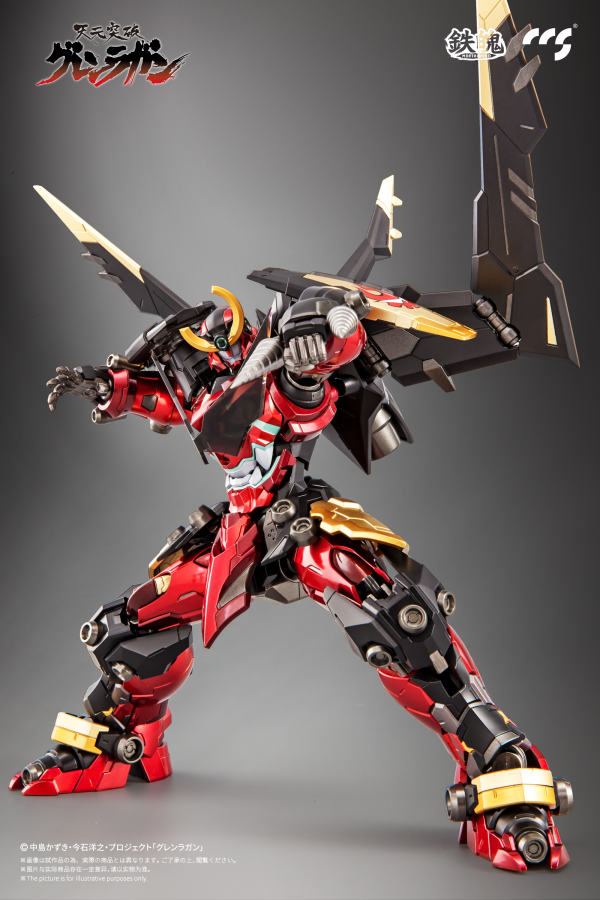 CCSTOYS Gurren Lagann  Mortal Mind Series Diecast Action Figure(6971095070640)(6971095070640)