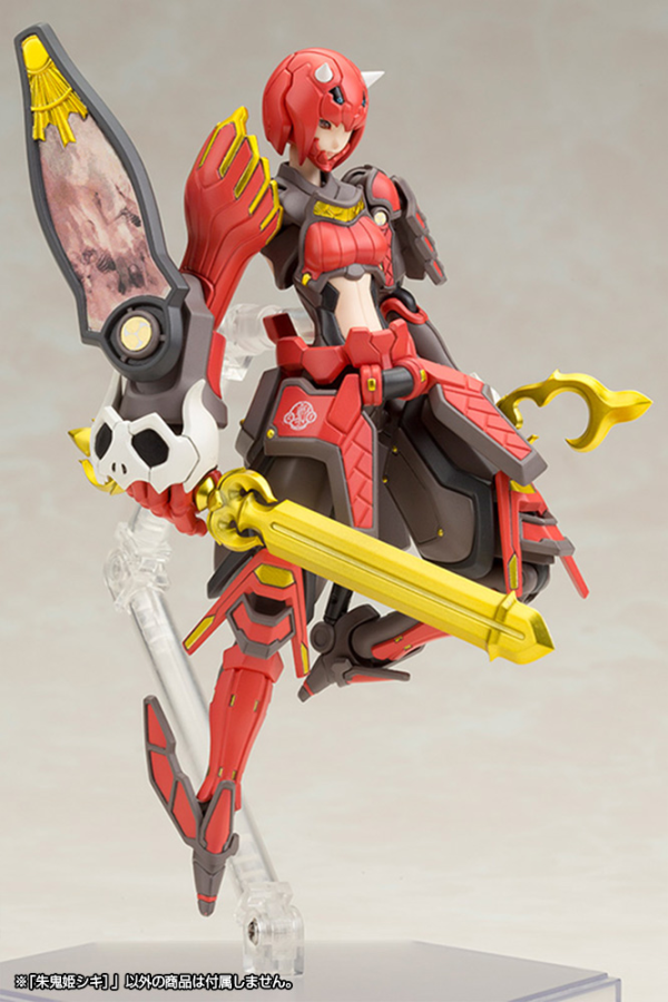 KOTOBUKIYA Vermilion Guardian Shiki(4934054073948)(4934054073948)