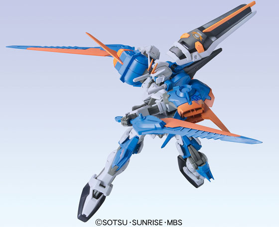 HG 1/100 #17 VS Astray - Gale Strike Gundam | 4543112603975