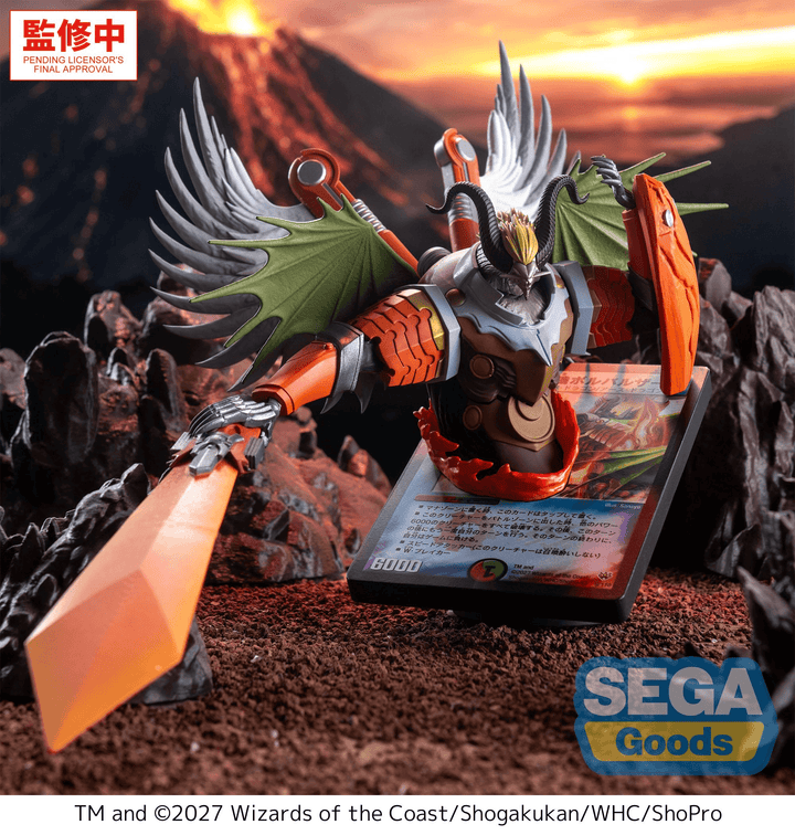 Luminasta "Duel Masters" -Bolbalzark, Peerless Dragon Machine-