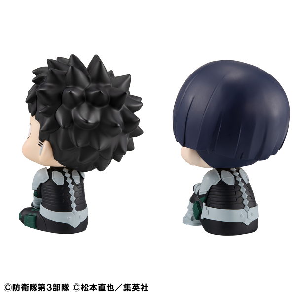 MegaHouse Lookup Kaiju No.８ Kafka Hibino＆ Soshiro Hoshina set 【with gift】(4535123839917)(4535123839917)