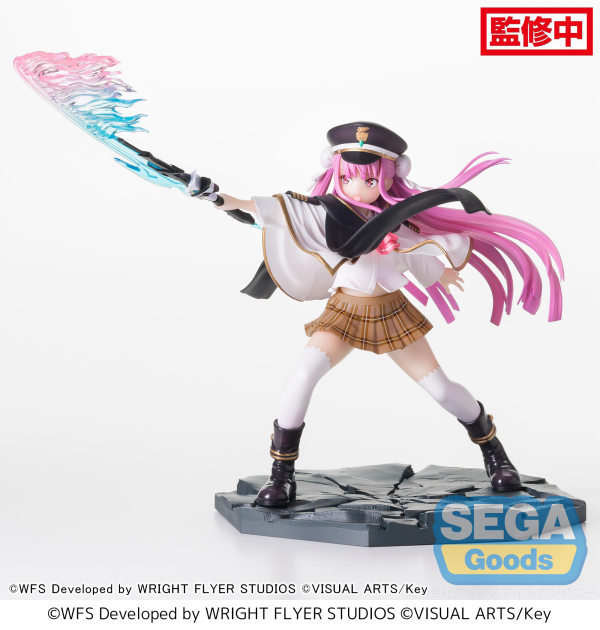 SEGA Luminasta "Heaven Burns Red" "Tama Kunimi -Kiai Issen Angel Sailor" | 4580779540816