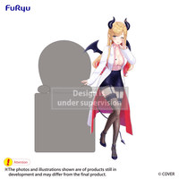 hololive Hikkake Figure -Yuzuki Choco- | 4571623508946