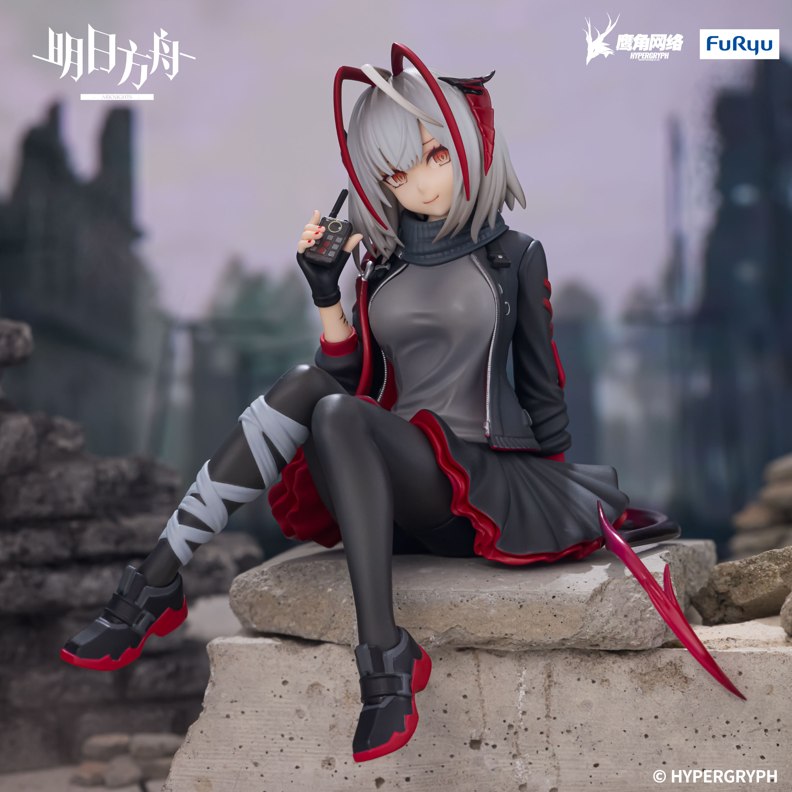 ARKNIGHTS Noodle Stopper Figure -W- | 4571623501558
