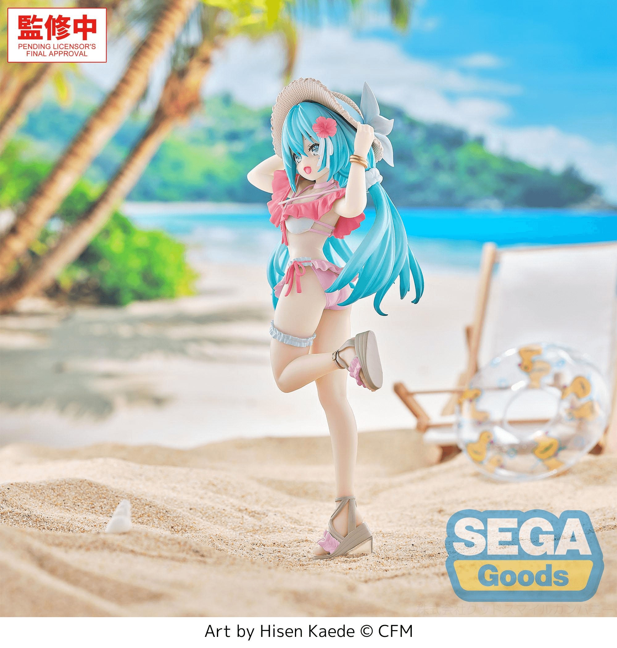 Luminasta "Hatsune Miku Series" "Hatsune Miku" Conceptual series Vol.1 Tropical Ver. | 4573628562961
