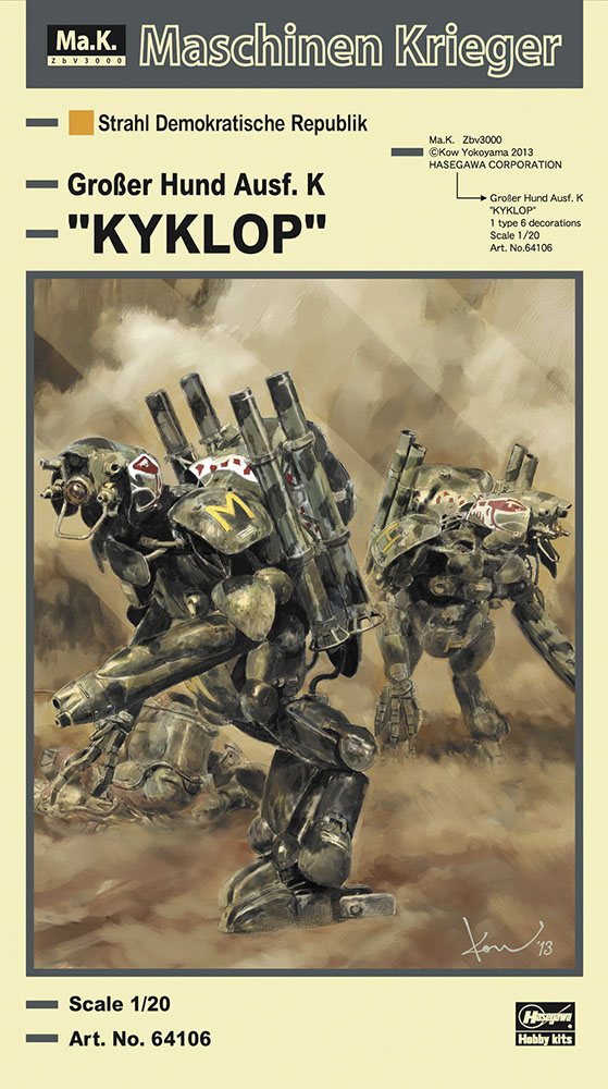 1/20 Humanoid Unmanned Interceptor Großer Hund Ausf.K "KYKLOP" | 4967834641068